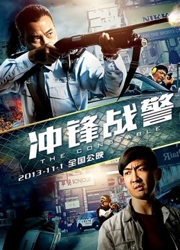 过期米线线喵 &#8211; 护士 [31P/95MB]